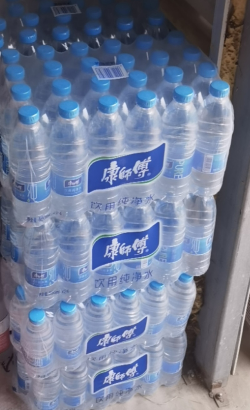 矿泉水
