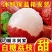 现摘新鲜荔枝白糖罂妃子笑当季桂味黑叶荔枝新鲜水果电商一件代发