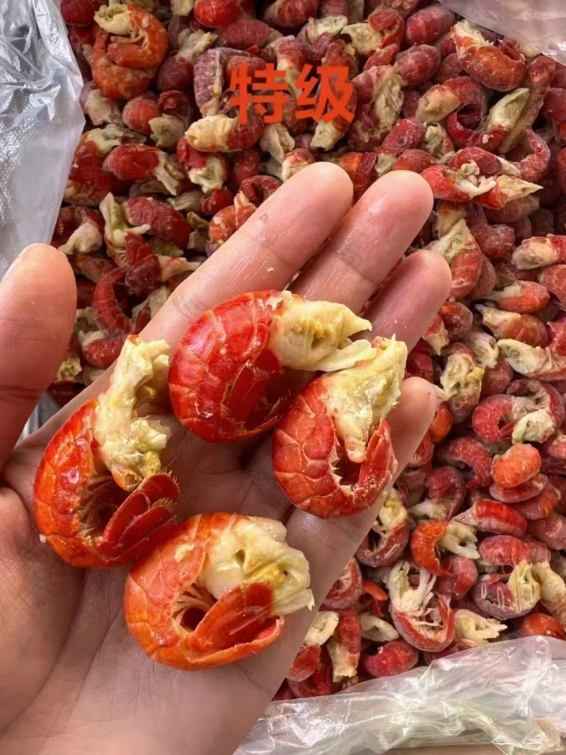 特级原料虾尾，一级原料虾尾