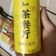 茶参厅饮料日期24年10月7号