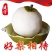 福建翠冠梨