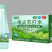 365ml×12