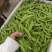 【推荐】荷兰豆严格把控质量价格合作共赢是目的寻求合作
