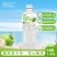 1.25L×12瓶