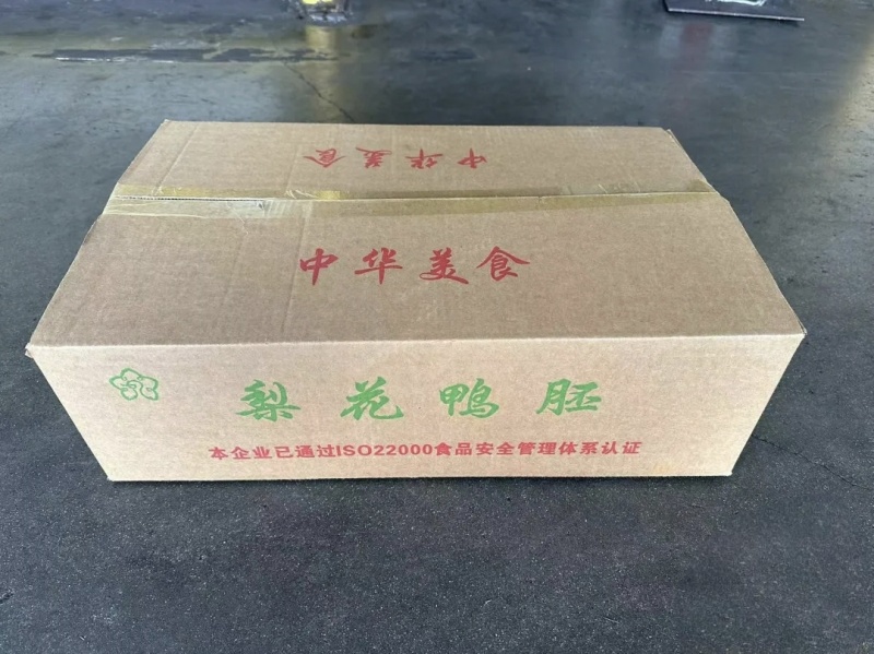 北京烤鸭鸭坯