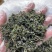 日照绿茶，山泉水浇灌，茶叶色泽鲜亮，味道香浓，口感好