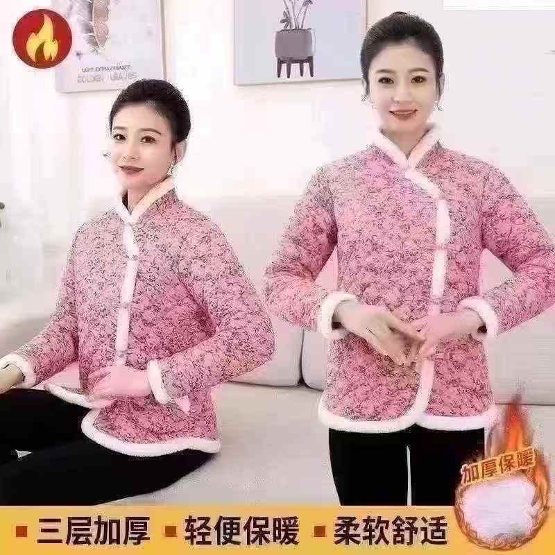 工厂着急处理，网红花棉袄3000件，独立包装，白菜价