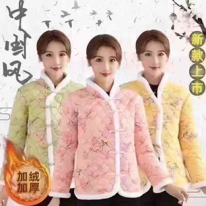 工厂着急处理，网红花棉袄3000件，独立包装，白菜价