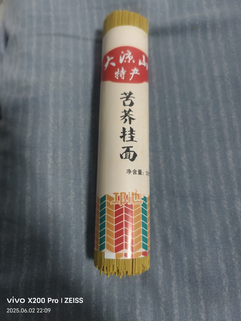 大凉山苦荞面