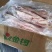 金锣去皮五花肉条30吨新货售价1++00