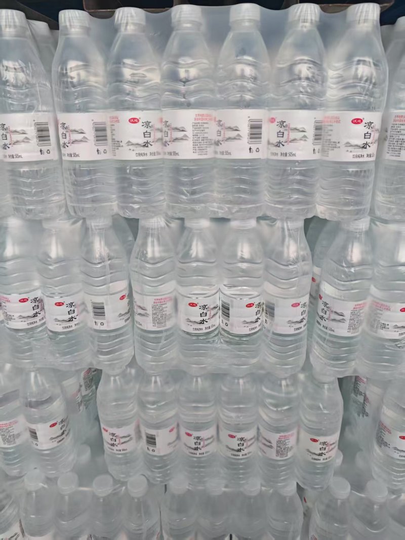 凉白水