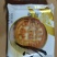 1广式月饼系列