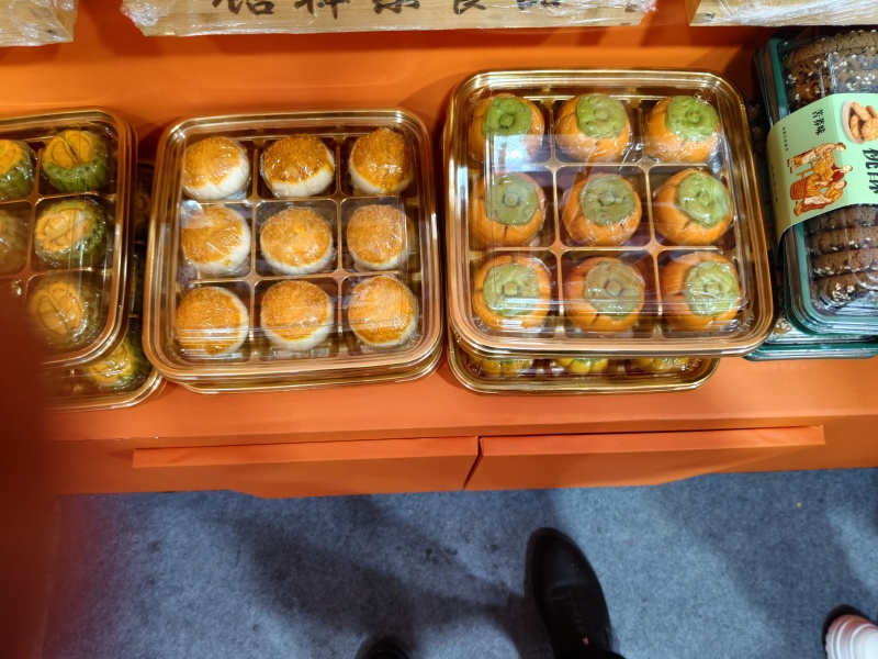 1广式月饼系列