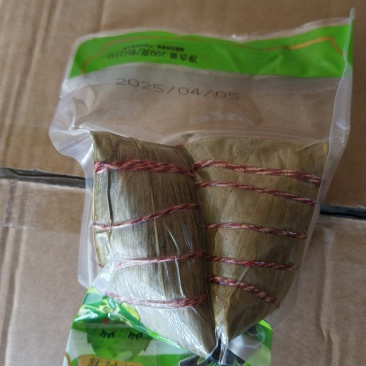 真空包装嘉兴味粽子
