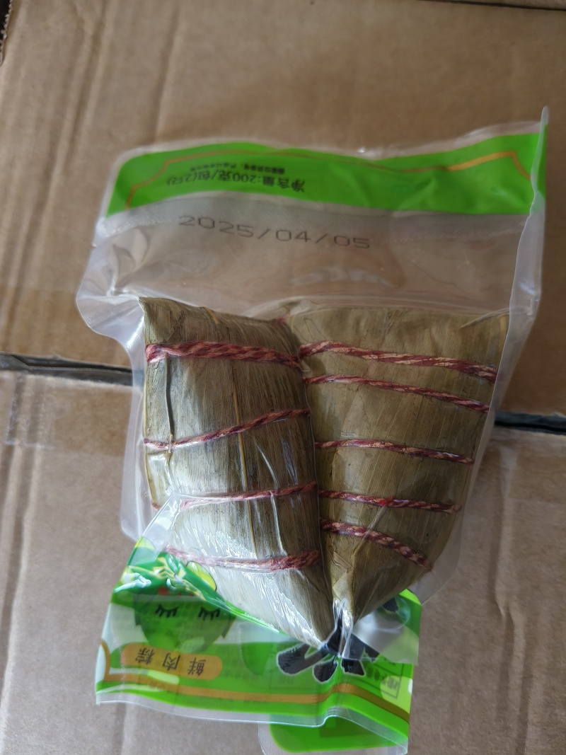 真空包装嘉兴味粽子