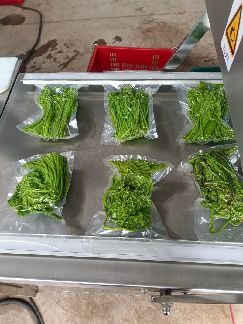撅菜
