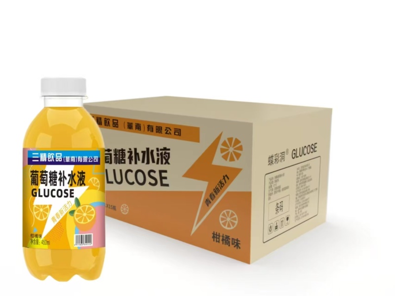 饮品