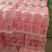 12*360ml