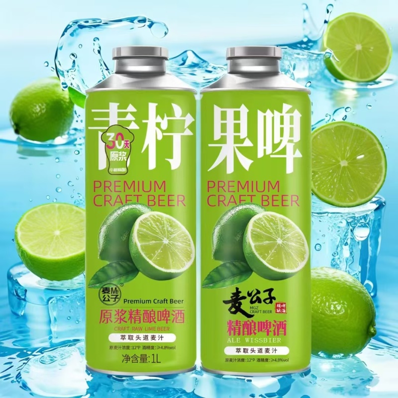 原浆啤酒1*6