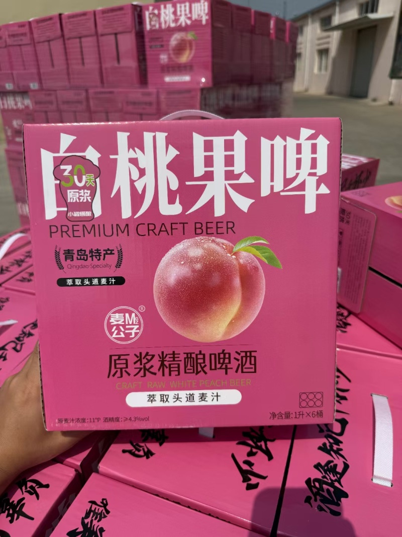 原浆啤酒1*6