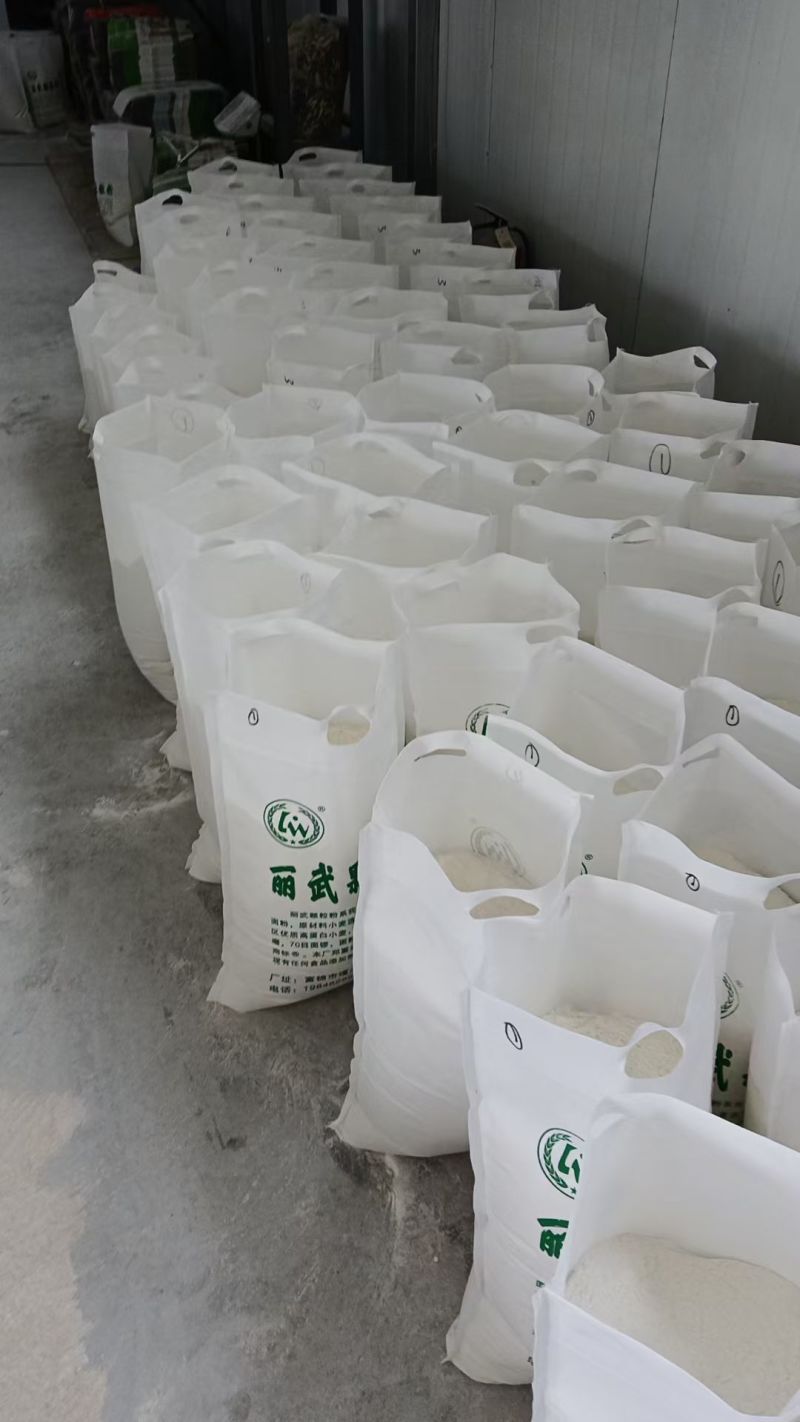 全麦面粉，原生态面粉，***，**注册的商标，网上可查，