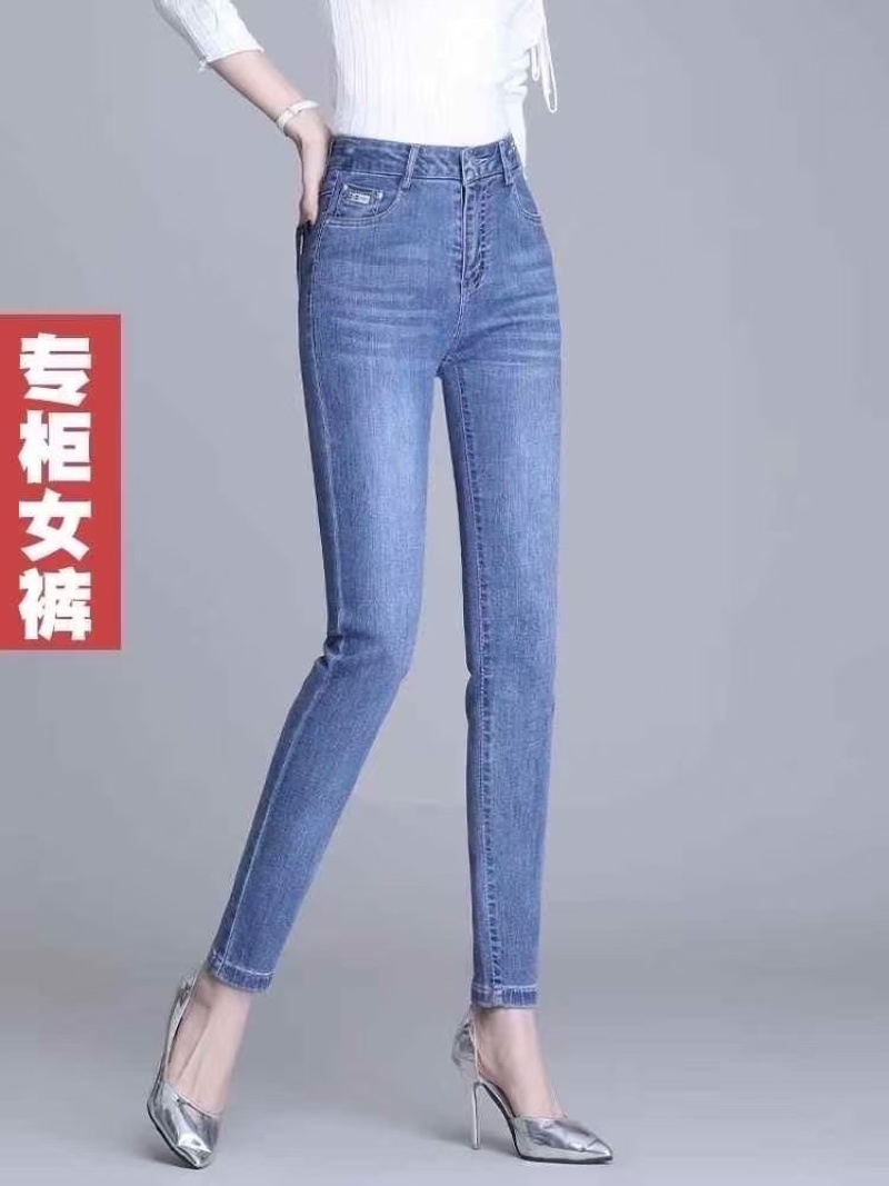 1500件左右精品高档弹力牛仔裤，质量**好高弹力9.9