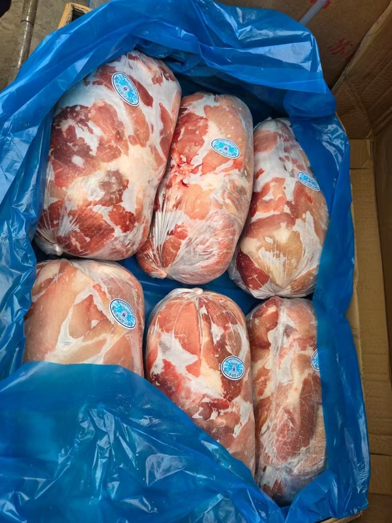 二号肉