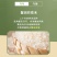 盘锦蟹田米精品礼盒十斤装
