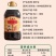 非转基因菜籽油