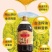 非转基因菜籽油