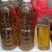 山茶油