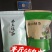 净重500克130元