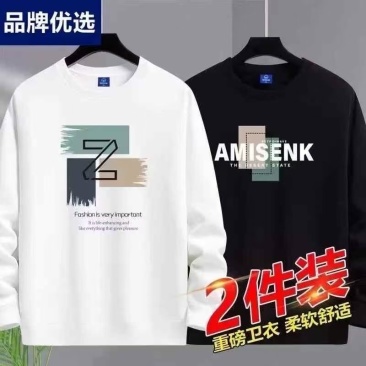 1000件男女同款卫衣，独立包装，不计成本，赔钱处理！9.9