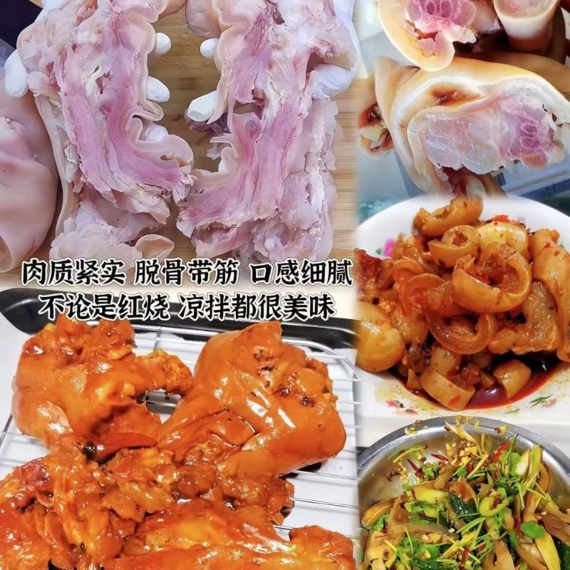 去骨带筋熟牛蹄厂家直销量大从优