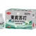 苏打水