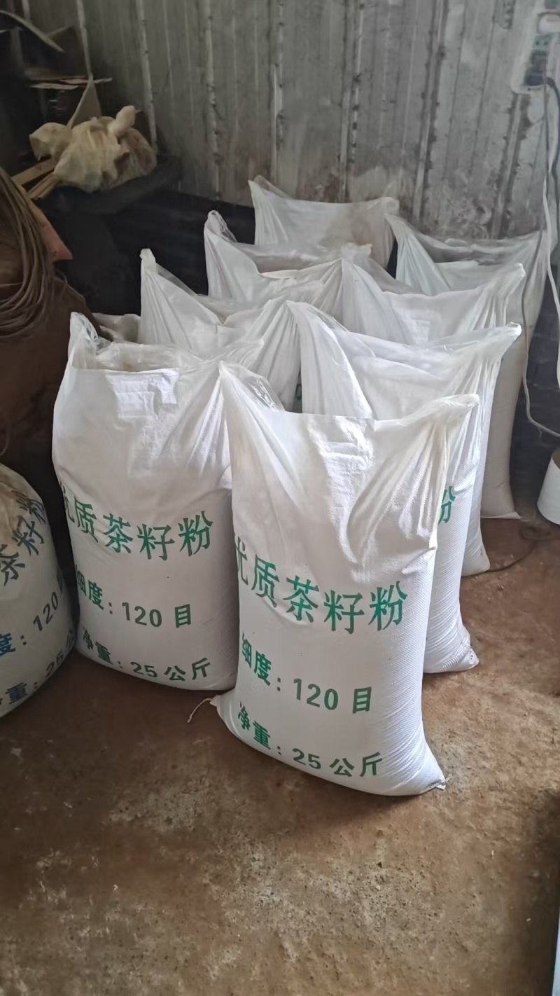 茶粕茶饼茶麸茶子粉厂家直销