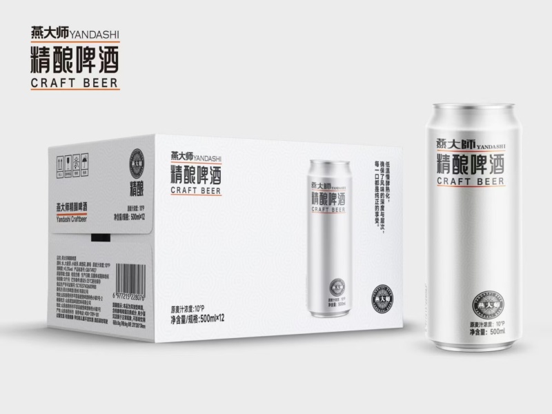 燕大师精酿啤酒500ML12听
