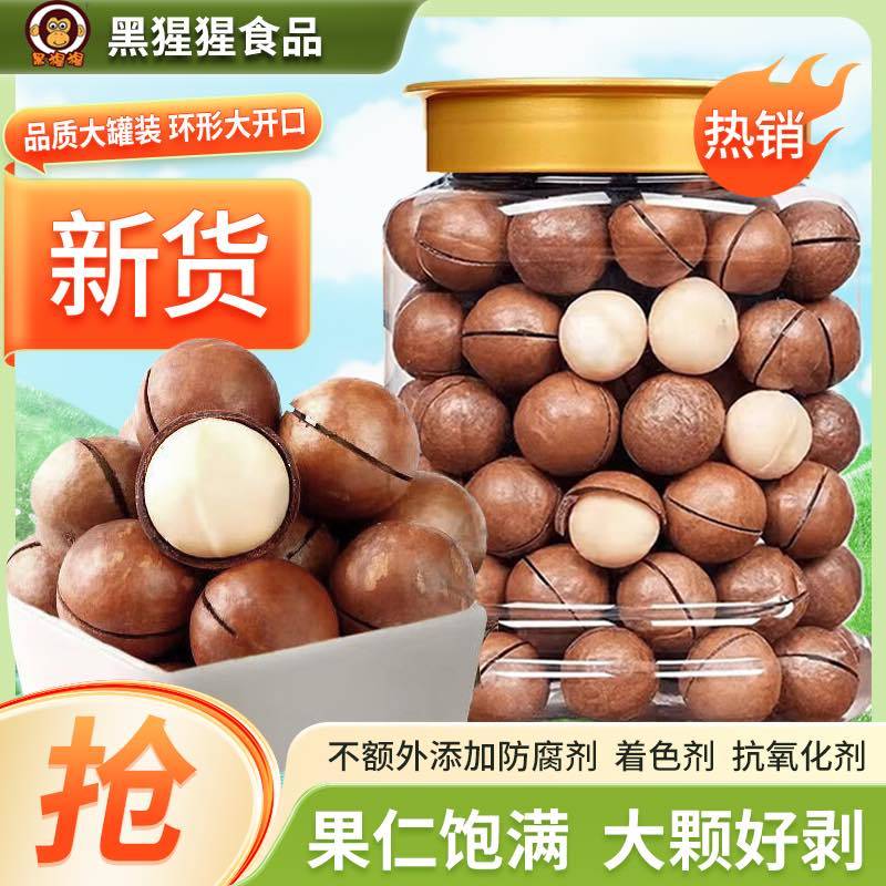 抖音快手拼多多厂家直供一件代发