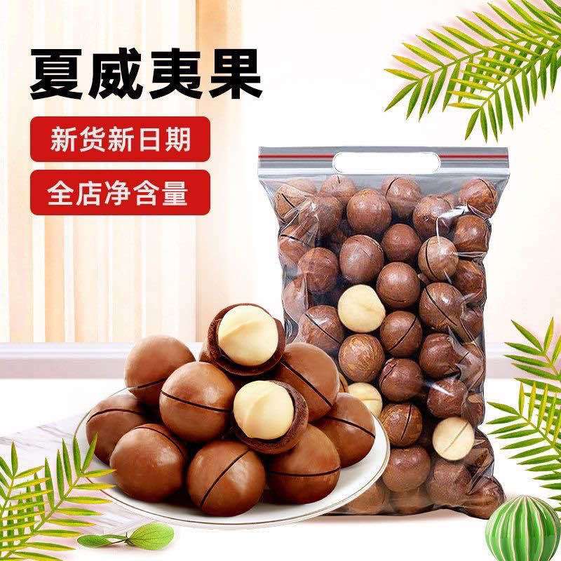 抖音快手拼多多厂家直供一件代发