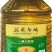 农与地，品粮康源一级大豆油