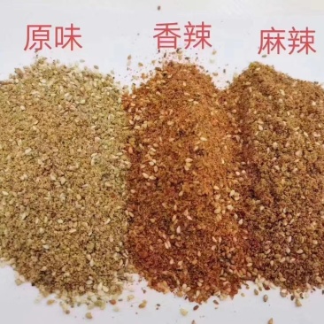 烧烤料