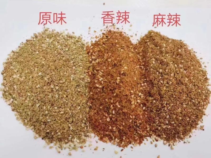 烧烤料