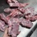 满肉猪颈骨，带肉多达50%
