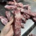 满肉猪颈骨，带肉多达50%