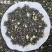 茉莉花茶