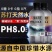 12*360mL