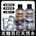 12*360mL