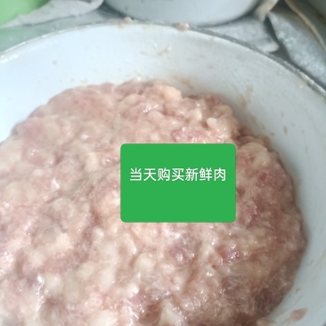 自包馄饨