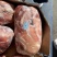 国储二号肉四号肉，纯干货，特价销售，手慢无