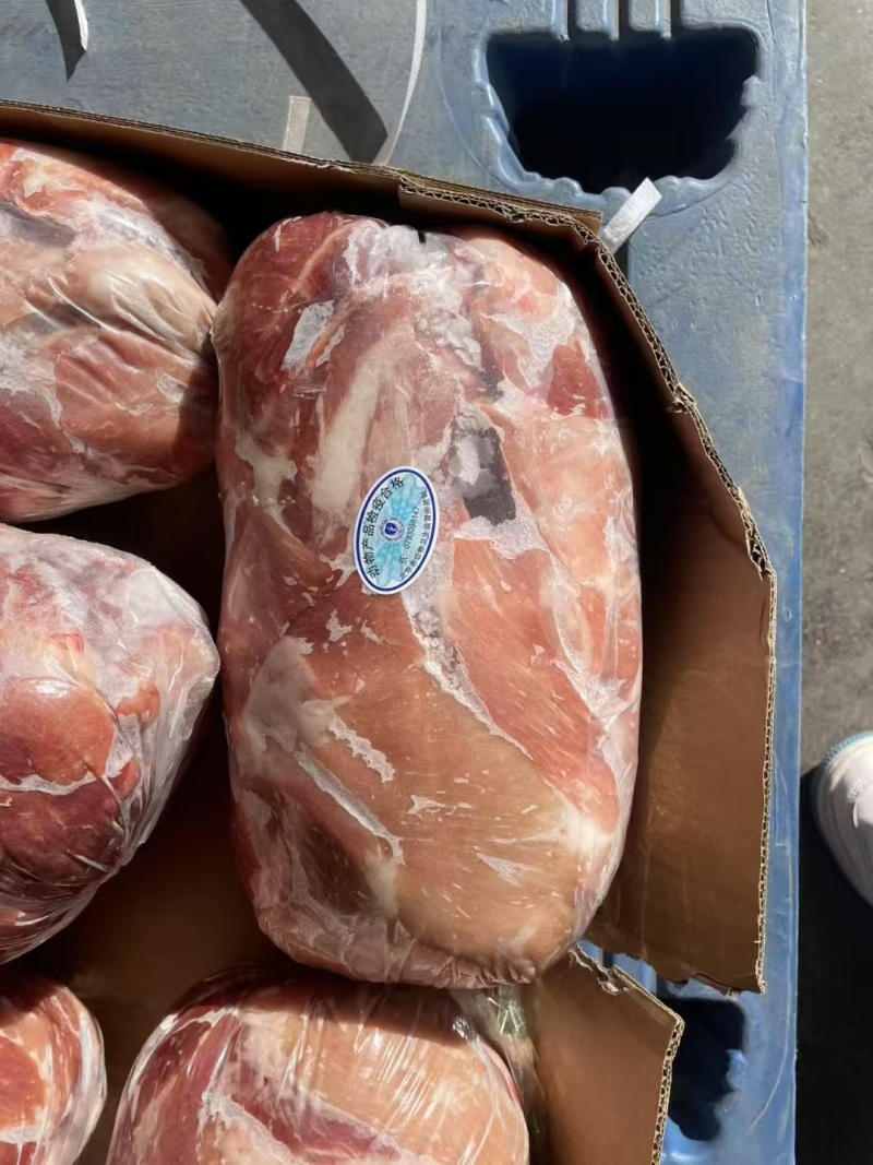 国储二号肉四号肉，纯干货，特价销售，手慢无
